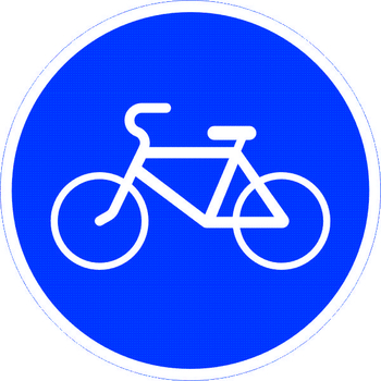 Знак 4.4 велосипедная дорожка - Дорожные знаки - Предписывающие знаки - vektorb.ru
